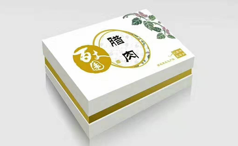 書型盒