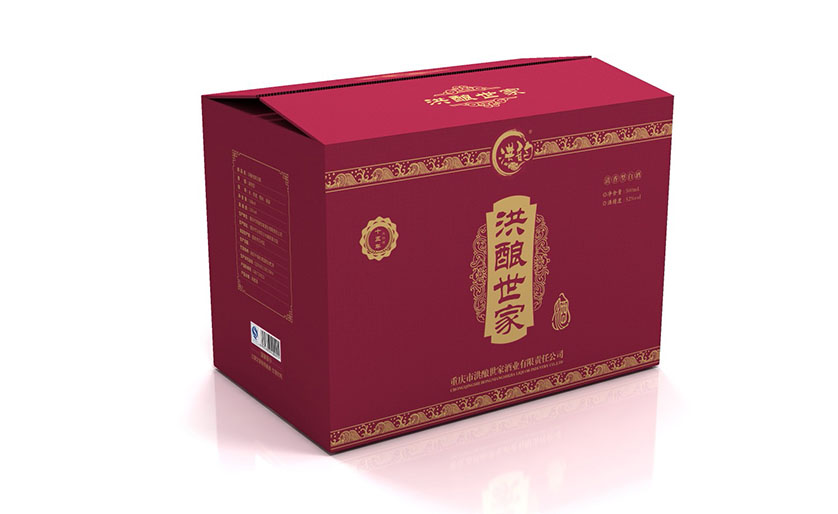 瓦楞紙彩盒