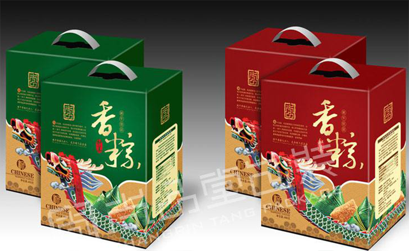 瓦楞紙彩盒