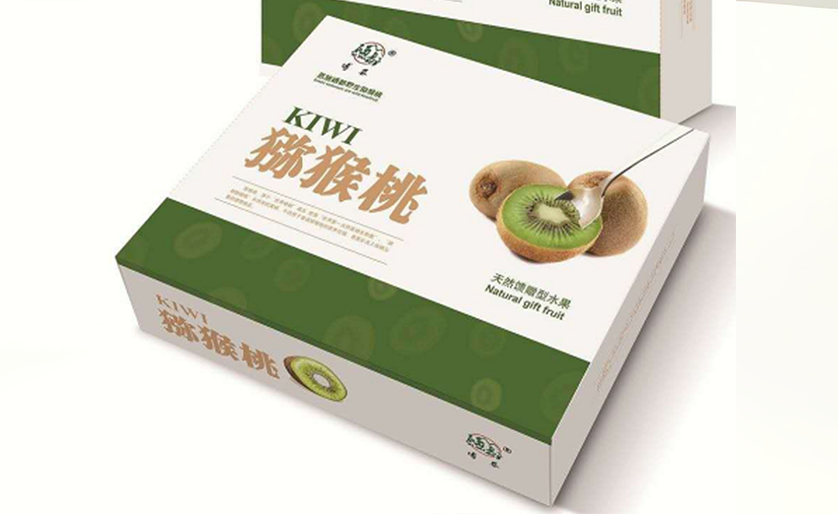 瓦楞紙彩盒