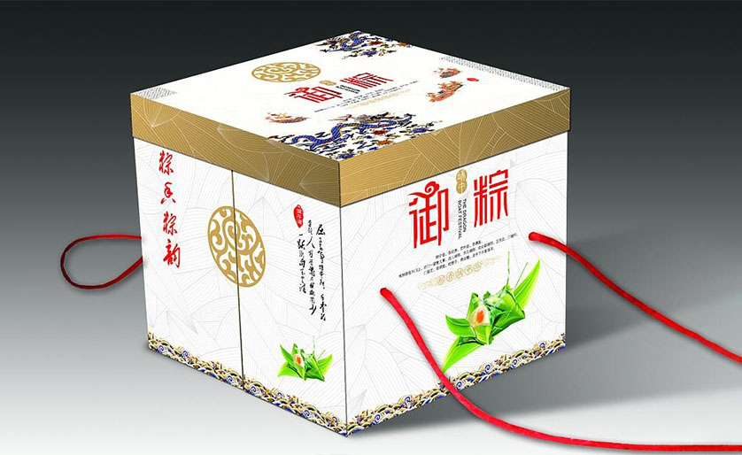 粽子包裝